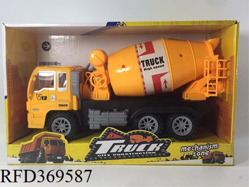 INERTIAL ENGINEERING VEHICLE