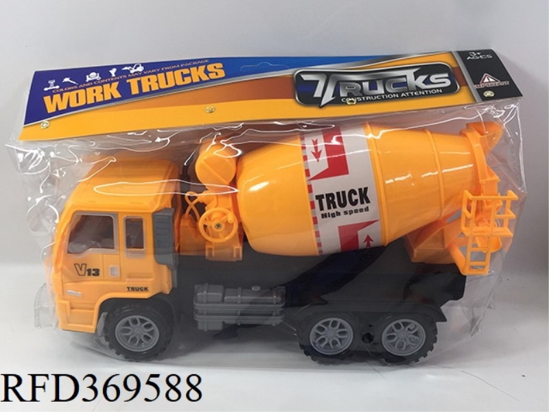 INERTIAL ENGINEERING VEHICLE
