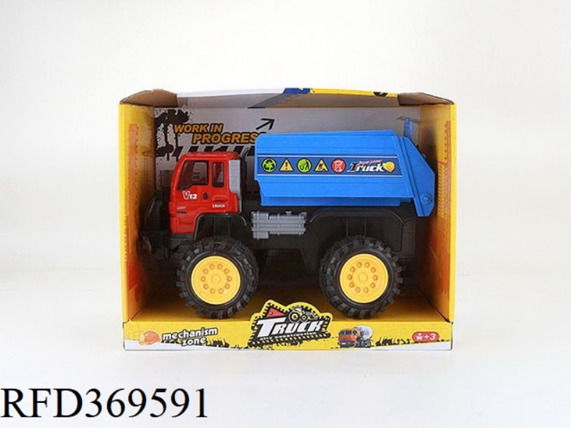 INERTIAL CROSS-COUNTRY ENGINEERING VEHICLE