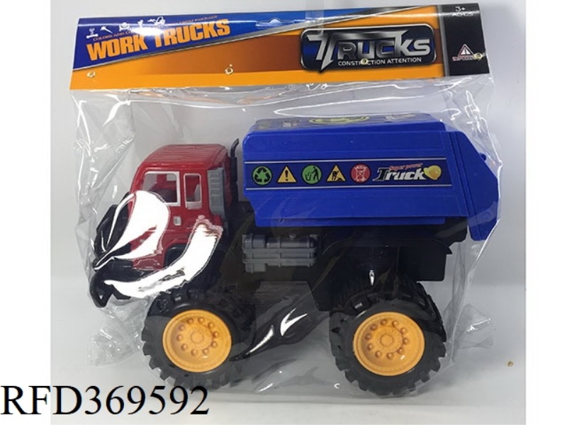 INERTIAL CROSS-COUNTRY ENGINEERING VEHICLE