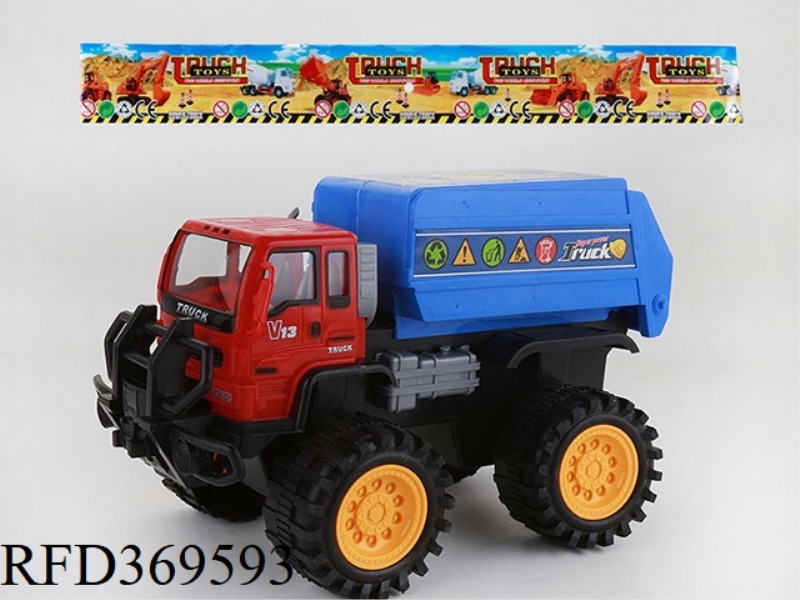 INERTIAL CROSS-COUNTRY ENGINEERING VEHICLE