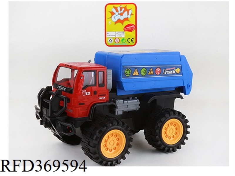 INERTIAL CROSS-COUNTRY ENGINEERING VEHICLE