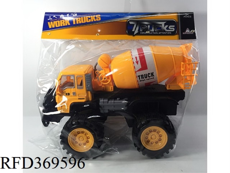 INERTIAL CROSS-COUNTRY ENGINEERING VEHICLE