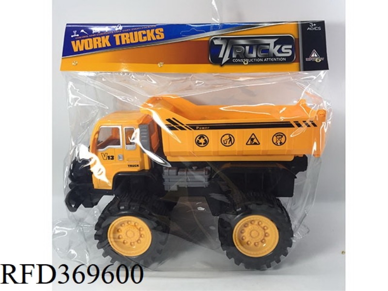 INERTIAL CROSS-COUNTRY ENGINEERING VEHICLE