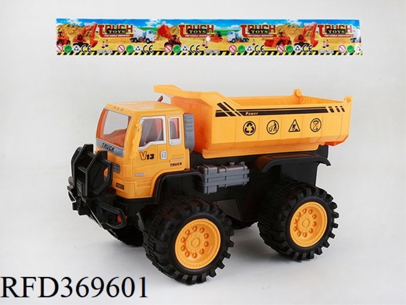 INERTIAL CROSS-COUNTRY ENGINEERING VEHICLE