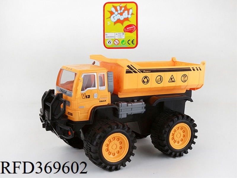 INERTIAL CROSS-COUNTRY ENGINEERING VEHICLE