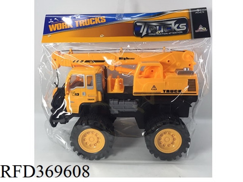 INERTIAL CROSS-COUNTRY ENGINEERING VEHICLE