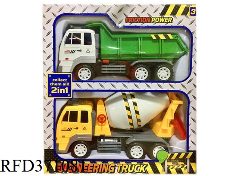 2 ZHUANG INERTIAL ENGINEERING VEHICLES