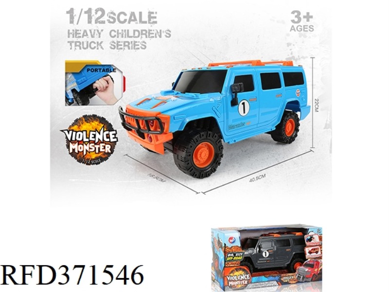 INERTIAL BEACH MOTORCYCLE PORTABLE CAR 1:12