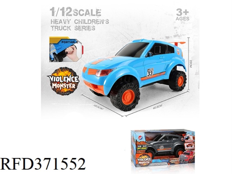 INERTIAL RALLY PORTABLE CAR 1:12