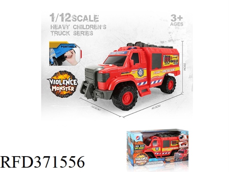 INERTIAL ARMOURED FIREFIGHTING PORTABLE VEHICLE 1:12
