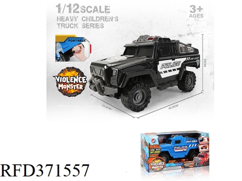 INERTIA EXPLOSION-PROOF POLICE PORTABLE CAR 1:12