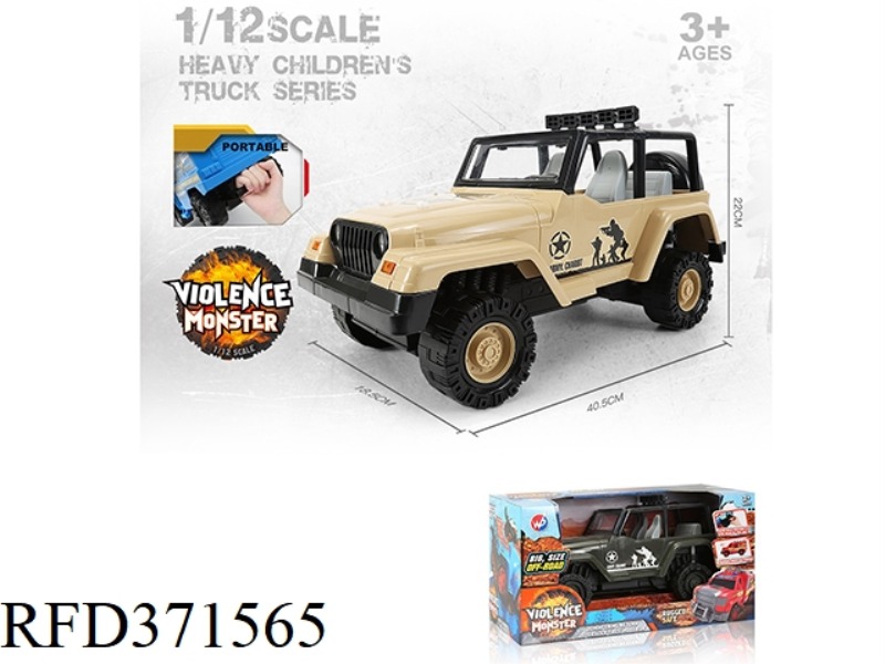 INERTIA MILITARY WRANGLER PORTABLE CAR 1:12
