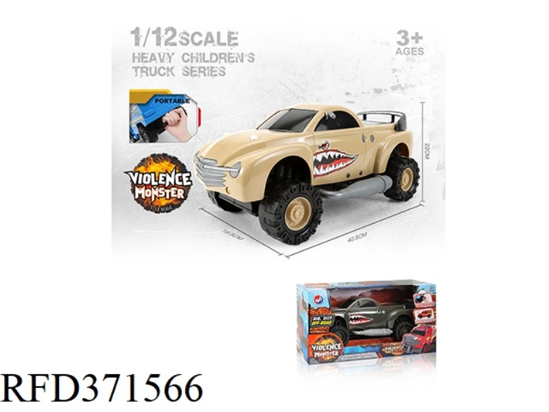 FRICTION CHEVROLET PORTABLE CAR 1:12