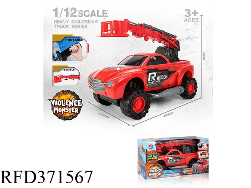INERTIA ROAD RESCUE CRANE HAND TRUCK 1:12