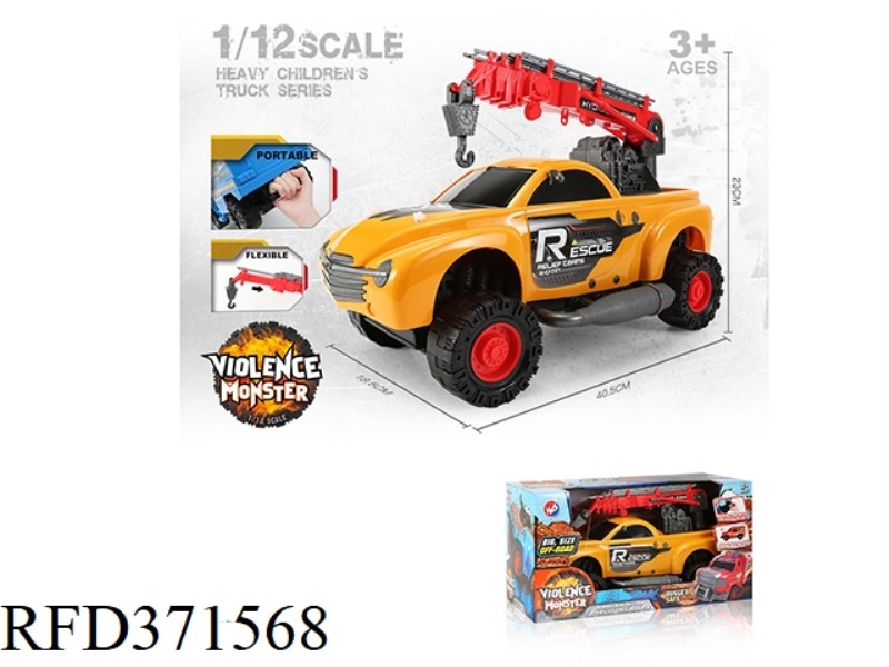 INERTIA ROAD RESCUE CRANE HAND TRUCK 1:12