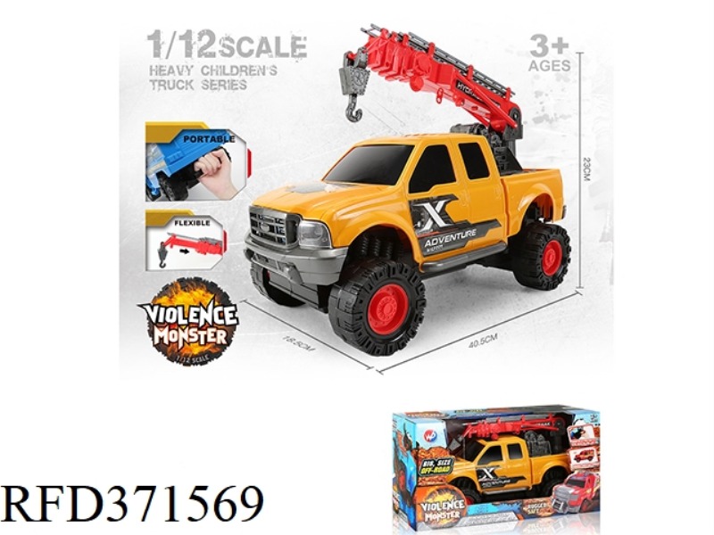INERTIA ROAD RESCUE CRANE HAND TRUCK 1:12