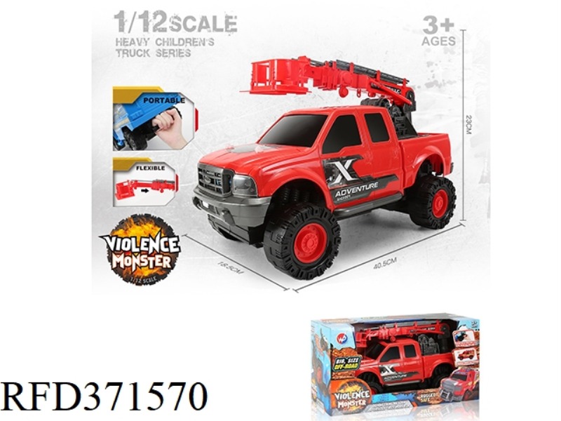 INERTIA ROAD RESCUE CRANE HAND TRUCK 1:12