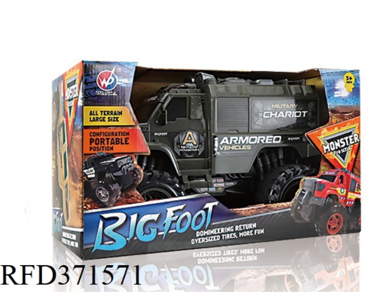 INERTIA MONSTER ARMORED CART 1:10