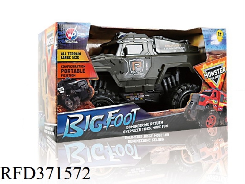 INERTIA MONSTER ARMORED CART 1:10