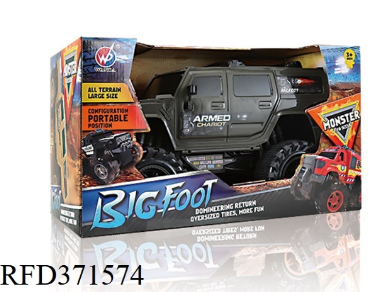 INERTIA MONSTER MILITARY HUMMER PORTABLE CAR 1:10