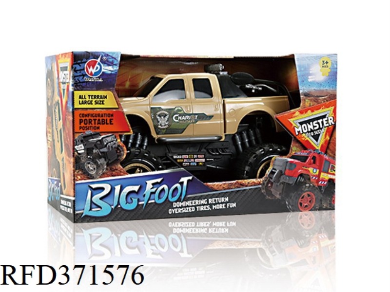INERTIA MONSTER MILITARY PICKUP TRUCK 1:10