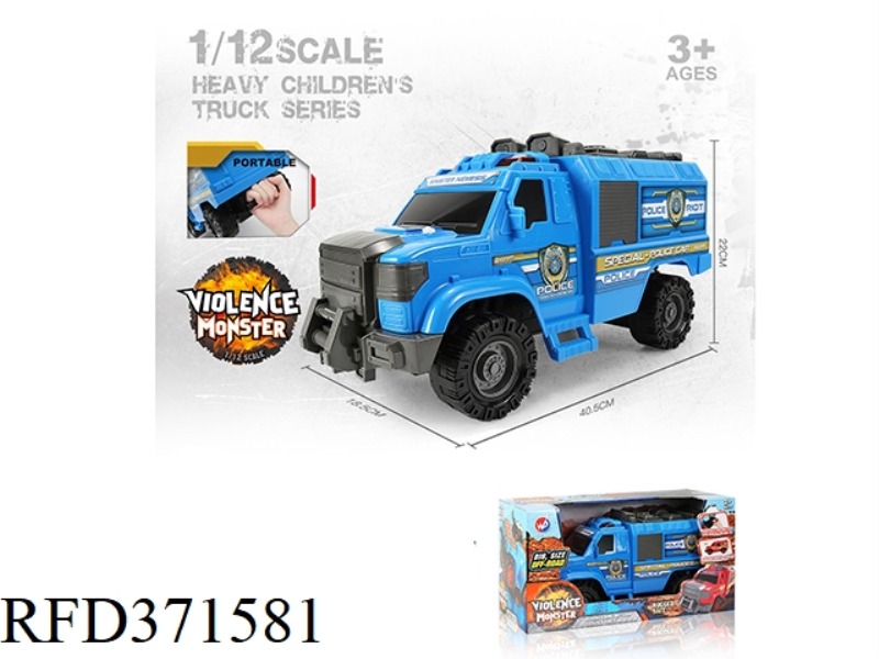 INERTIAL INSPECTION CART 1:12