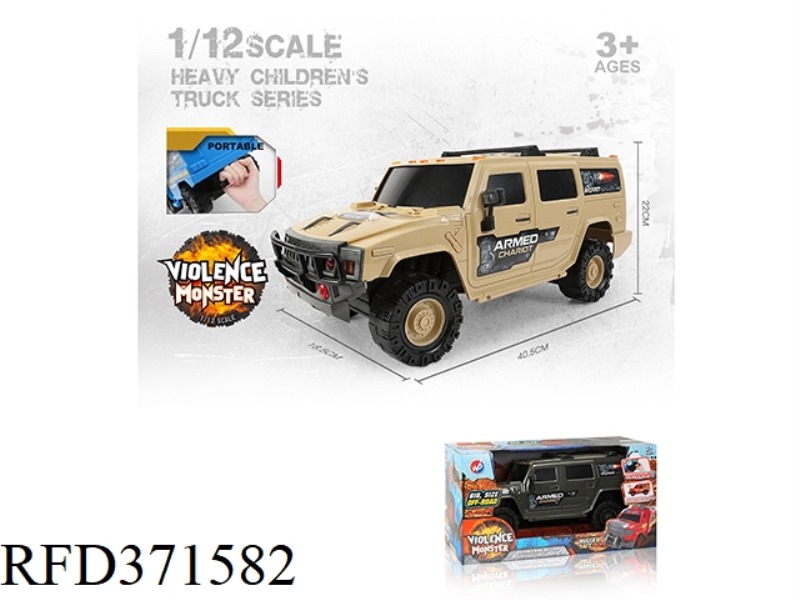 INERTIA HUMMER PORTABLE CAR 1:12