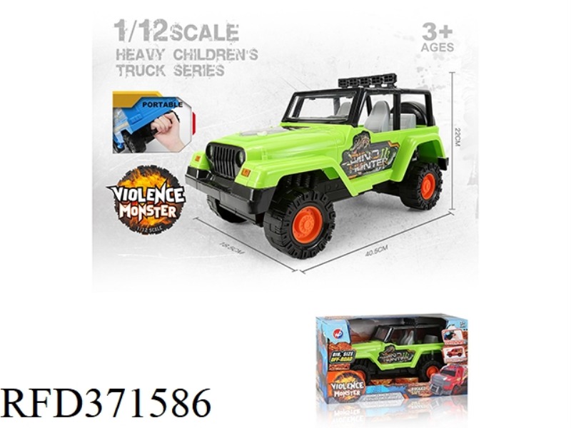 INERTIA DRAGON WRANGLER PORTABLE CAR 1:12
