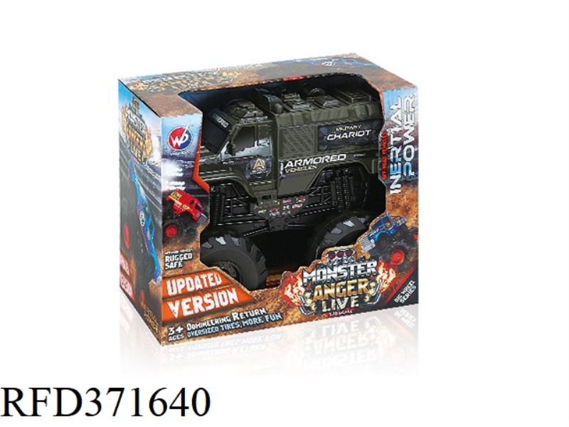 INERTIA MONSTER ARMORED CHARIOT 1:16