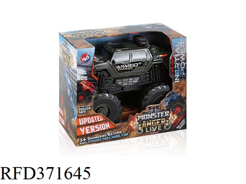 INERTIA MONSTER HUMMER 1:16