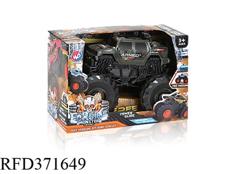 INERTIA MONSTER HUMMER 1:18