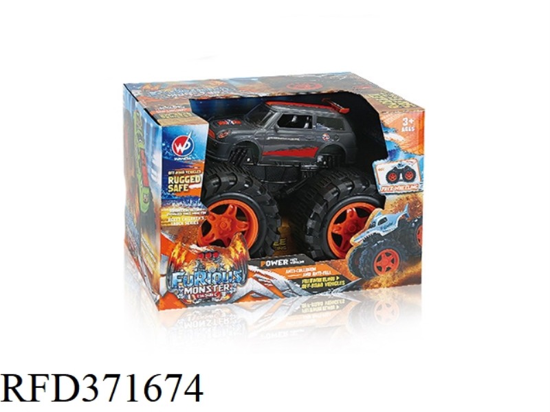 INERTIA MONSTER MINI 1:16