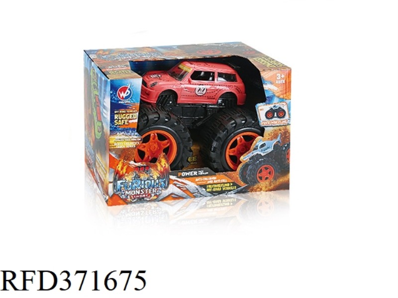 INERTIA MONSTER MINI 1:16