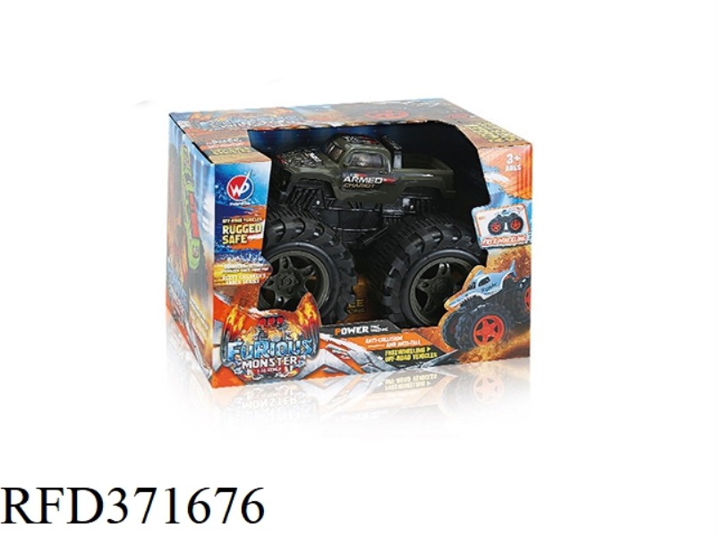 INERTIA MONSTER HUMMER 1:16