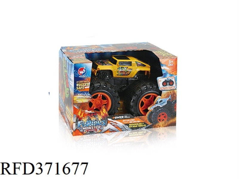 INERTIA MONSTER HUMMER 1:16