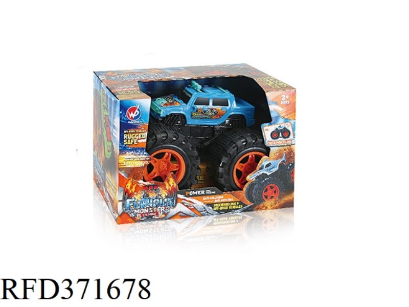 INERTIA MONSTER HUMMER 1:16