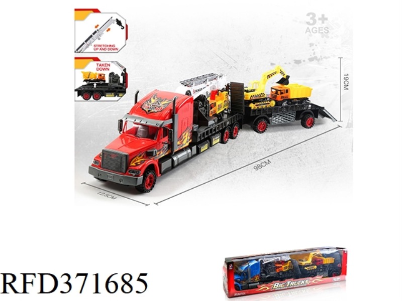 INERTIAL AMERICAN HEAD-LIFTING ENGINEERING BOOM TRUCK, DOUBLE TRAILER