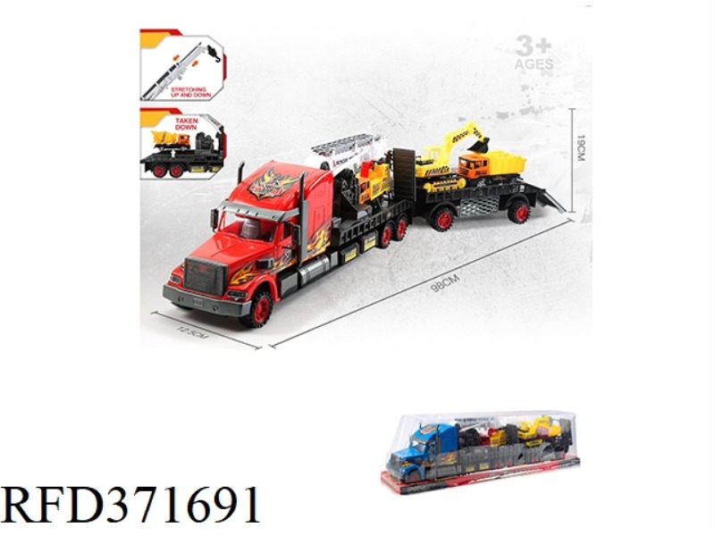 INERTIAL AMERICAN HEAD-LIFTING ENGINEERING BOOM TRUCK, DOUBLE TRAILER
