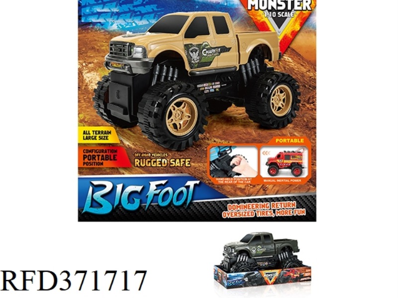 INERTIA MONSTER MILITARY PICKUP TRUCK 1:10