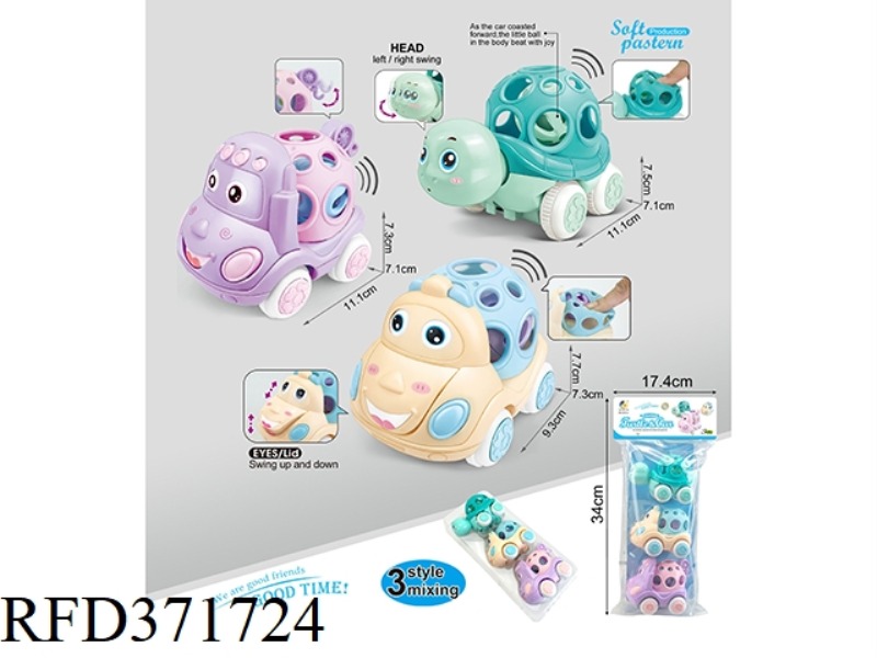 INERTIAL SOFT-SHELL TURTLE LITTLE CUTE CAR (3 PCS)