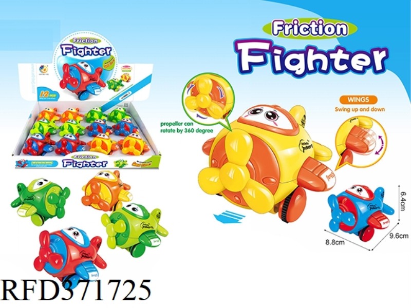 INERTIAL SMALL PLANE (12 PCS)