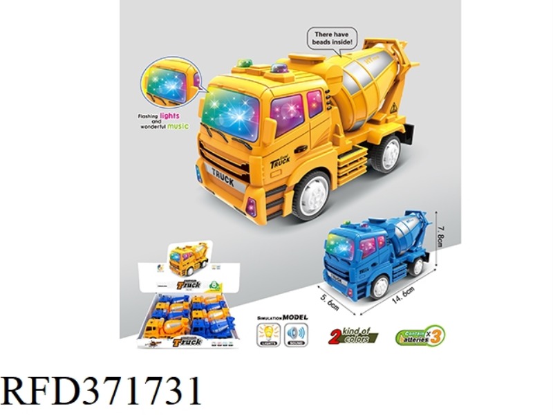 FLASH/INERTIAL MIXER TRUCK (8 PCS)