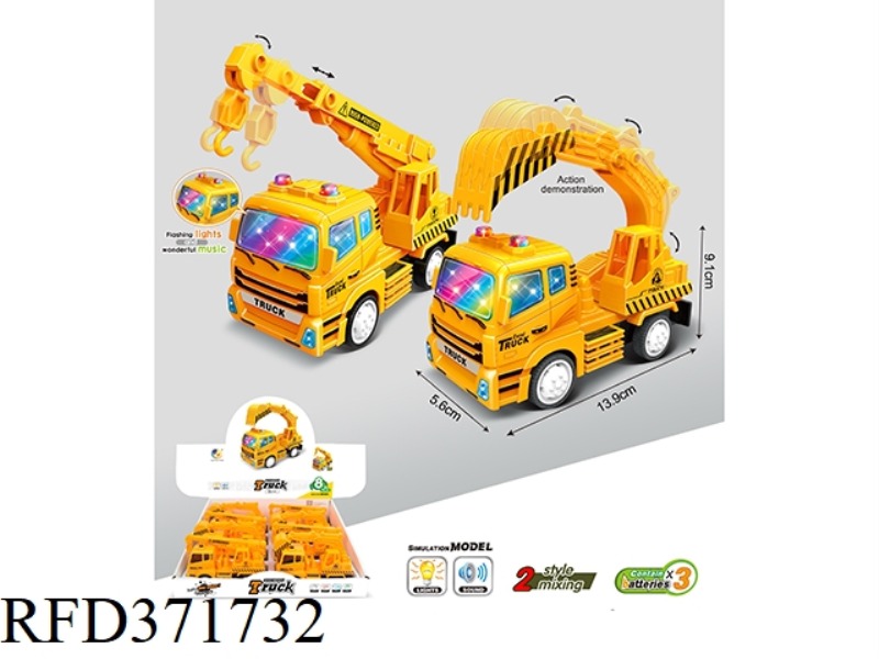 FLASH/INERTIAL ENGINEERING VEHICLE (8 PCS)