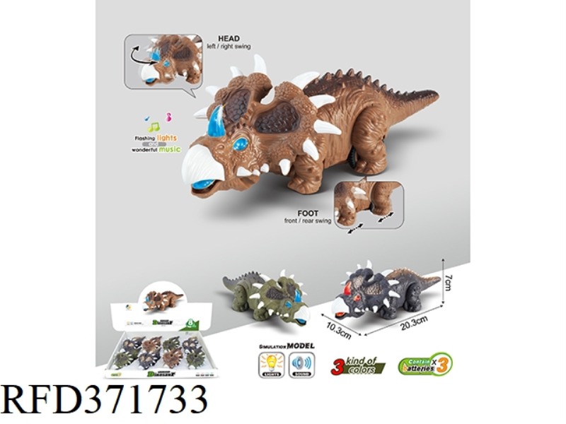 FLASH/INERTIAL BARBED SHIELD HORNED DRAGON (8)
