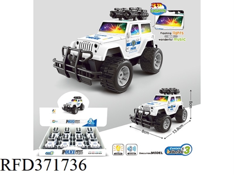 FLASH/INERTIAL OFF-ROAD CHARIOT (8)