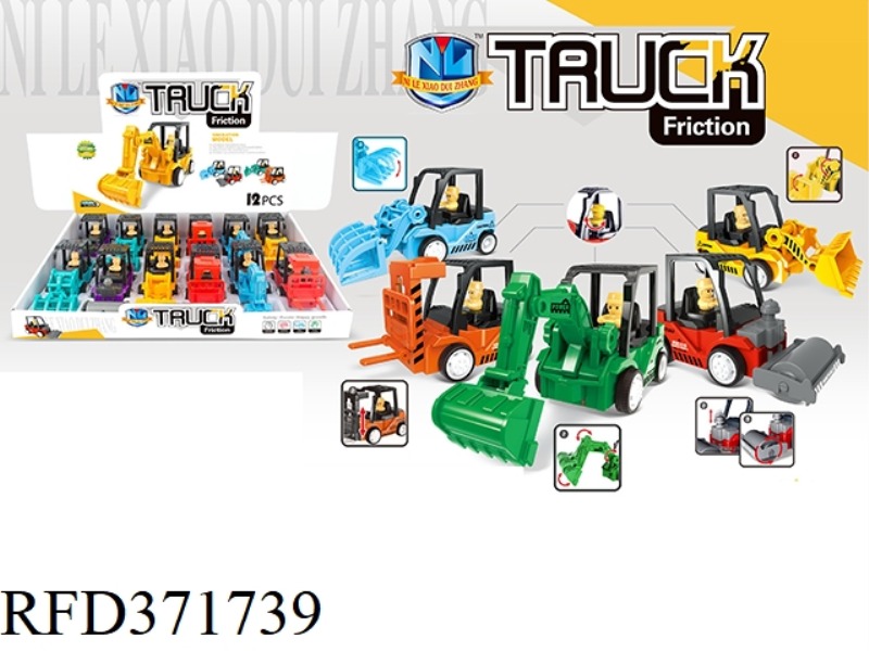 INERTIAL SIMULATION ENGINEERING VEHICLE (12 PCS)