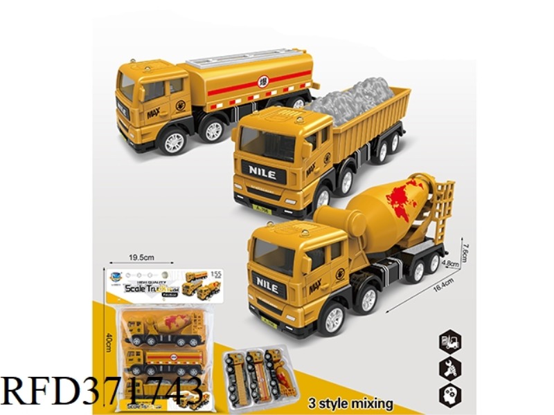 SIMULATION INERTIAL ENGINEERING VEHICLE