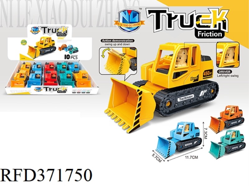 INERTIAL BULLDOZER (10 PCS)