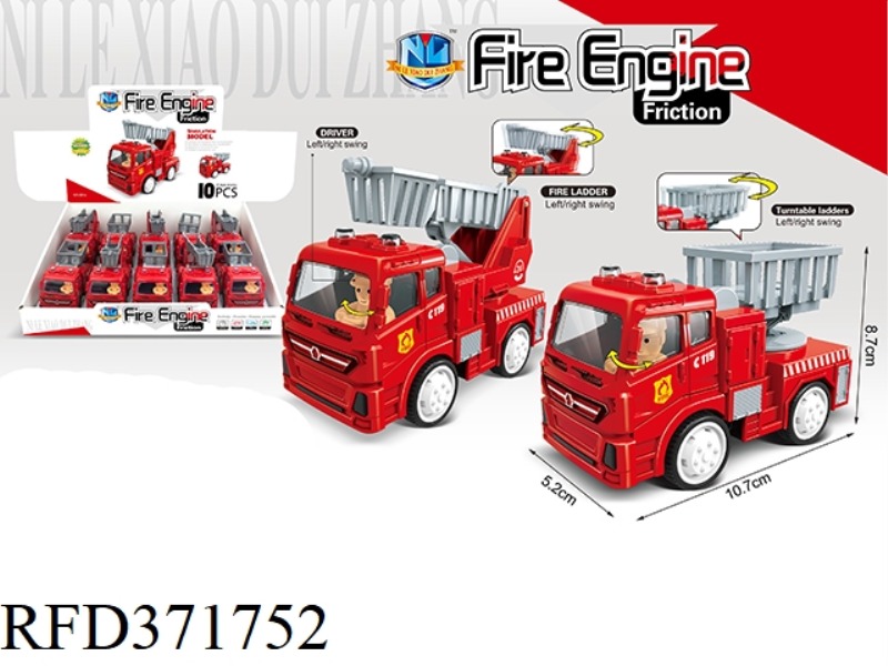 INERTIAL CITY RESCUE TEAM (10)